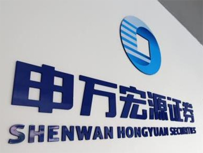 HJ210北斗衛(wèi)星時鐘服務器在申萬宏源證券數(shù)據(jù)中心的應用